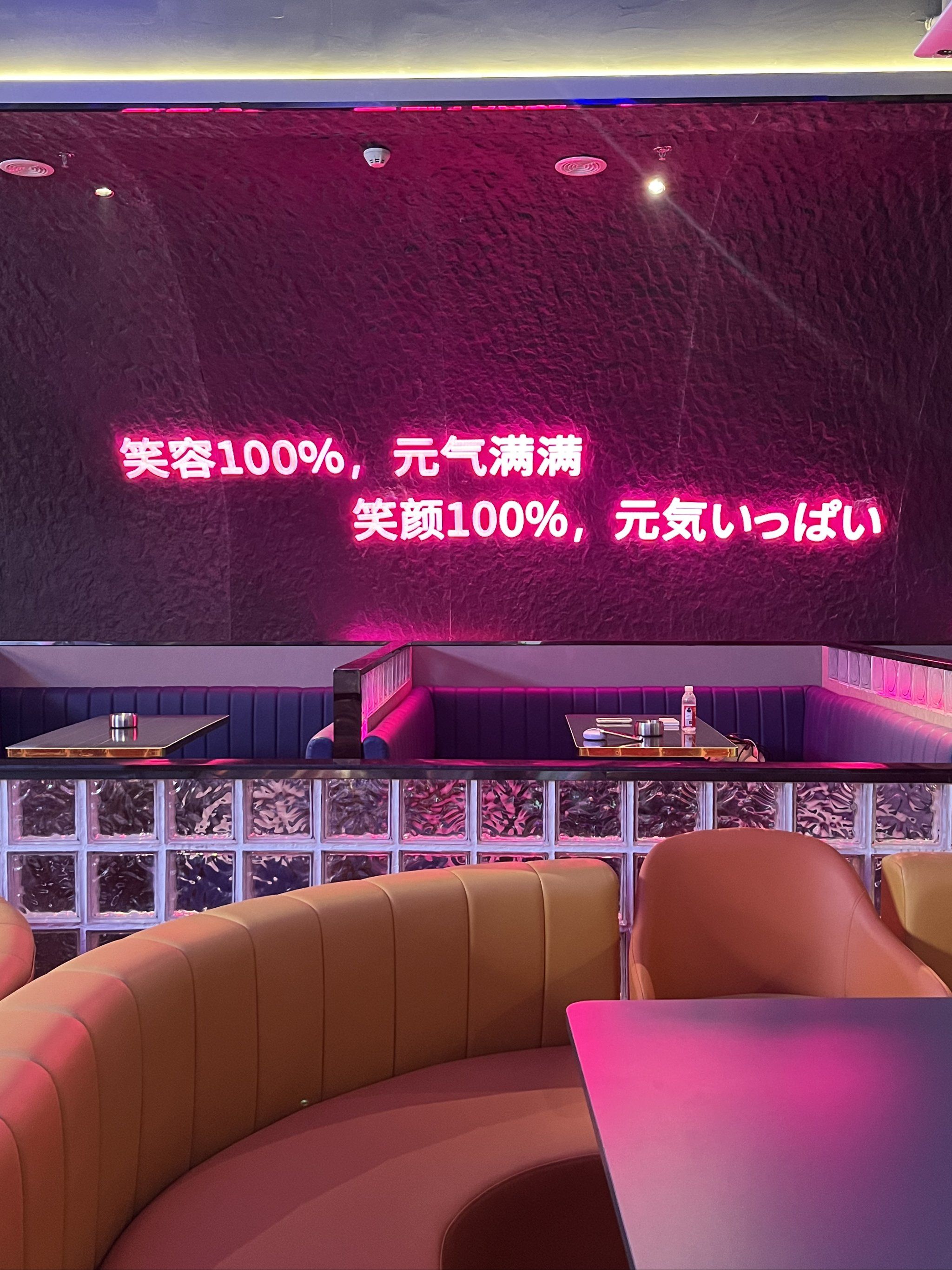 绍兴商务KTV订房-上虞区ktv预定