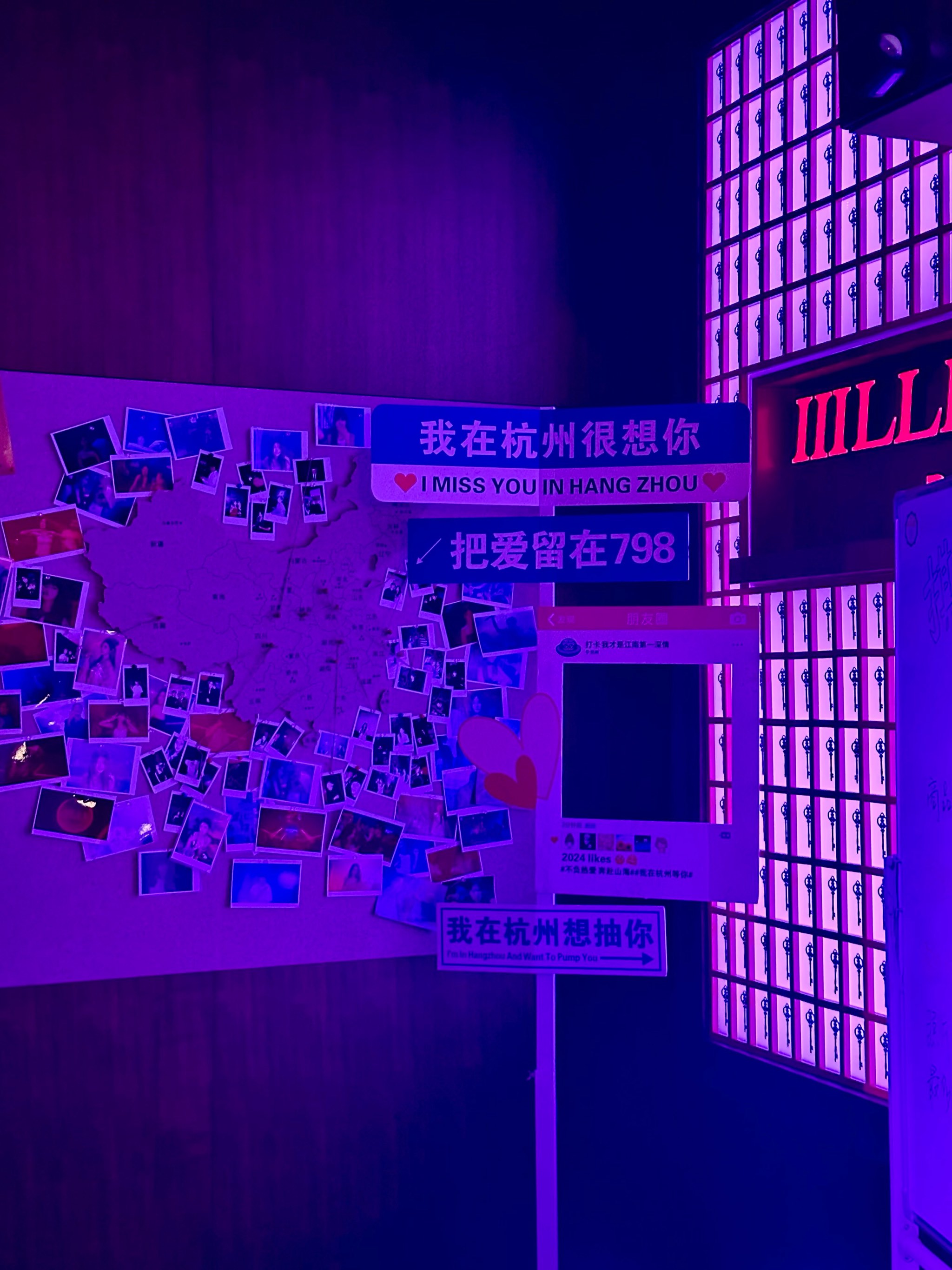 绍兴商务ktv全新模式-诸暨市ktv预定