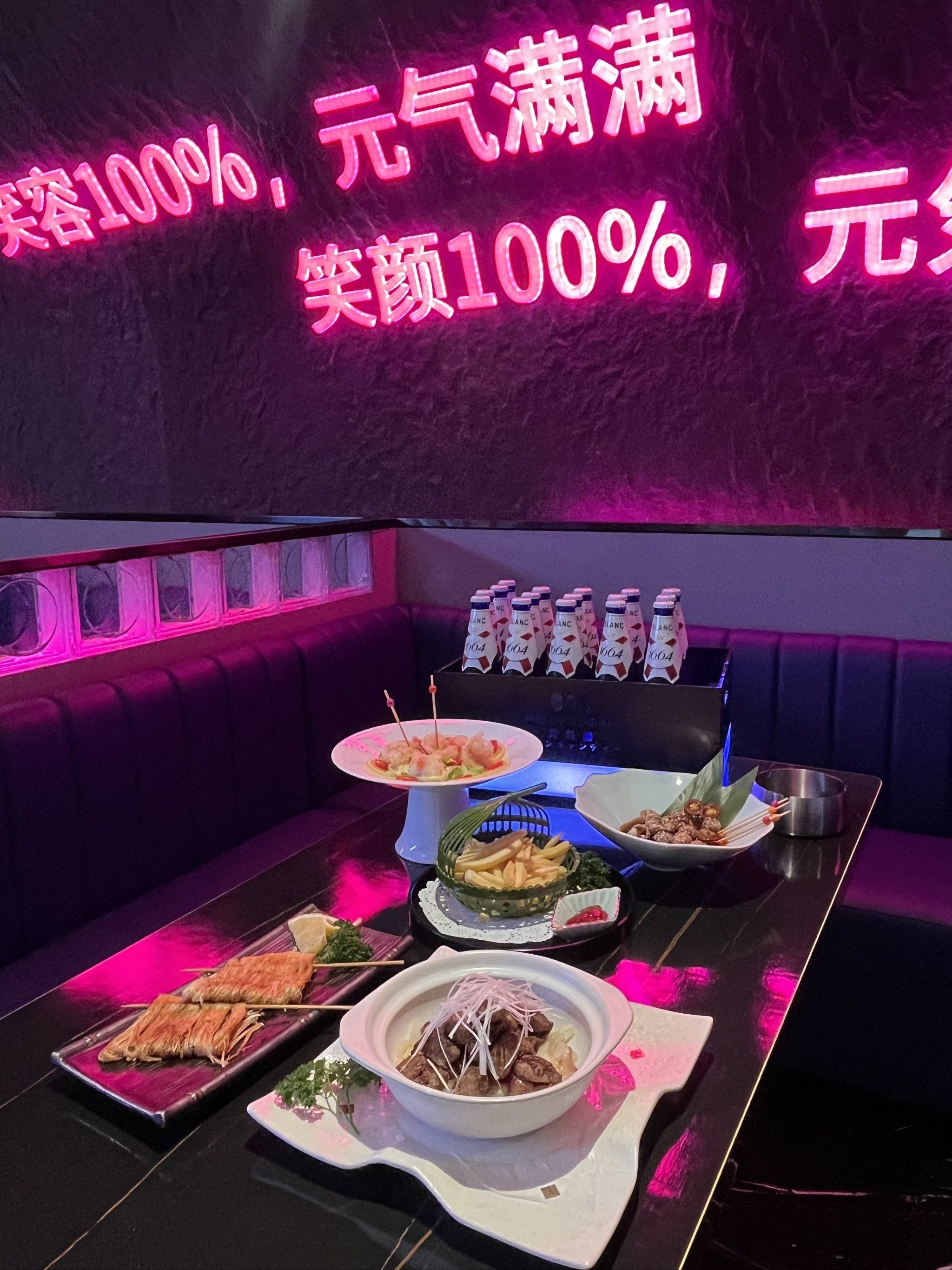 绍兴商务ktv哪里好玩推荐指南-柯桥区ktv预定